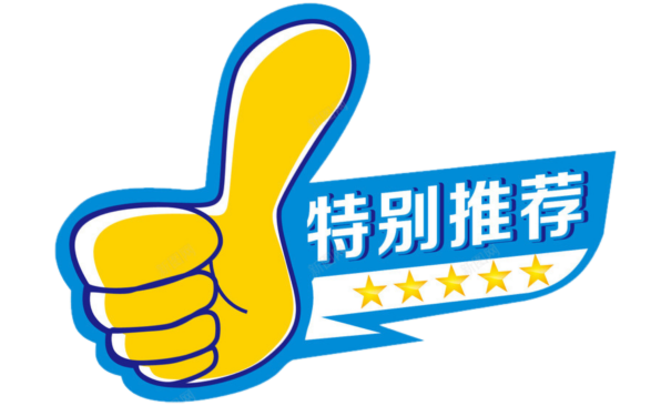 我国速度滑冰的名人_历史第一速度滑冰运动员_滑冰运动员的速度